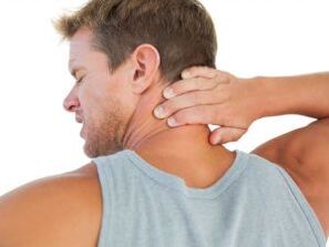 neck pain when dizzy